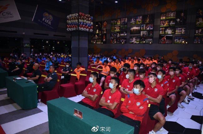 日前，有媒体报道称，该片已经选定的两位男女主角，分别是朱迪;科默（《杀死伊芙》）和理查德;麦登（《权力的游戏》）